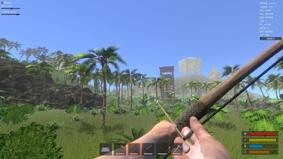 Скриншот 7 из Cast Away