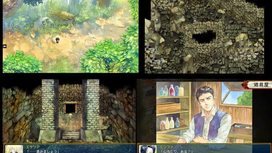 Скриншот 5 из Tales of Winds: Tomb of the Sol Empire