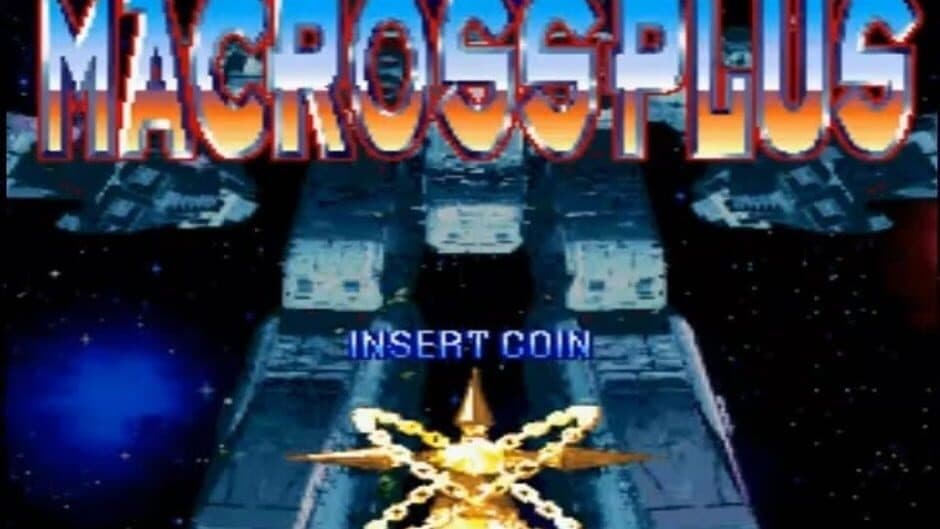 Скриншот 1 из Macross Plus