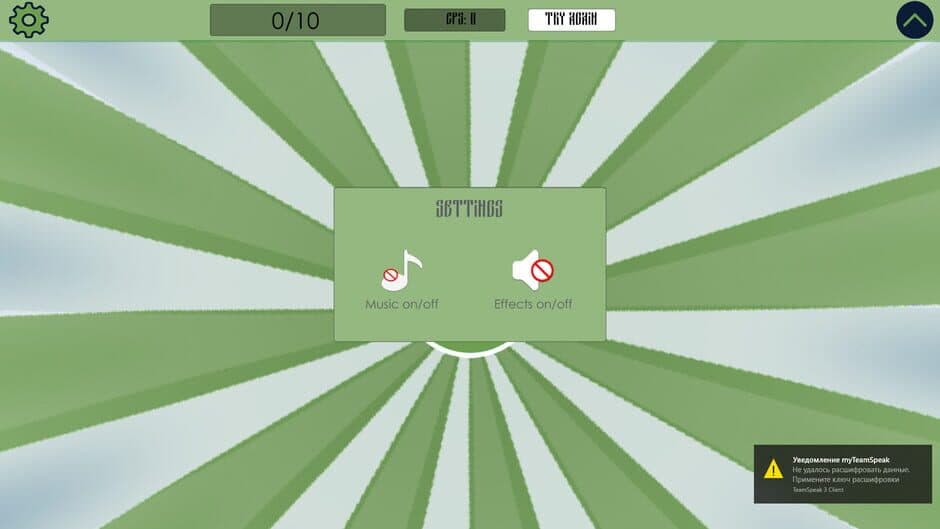 Скриншот 3 из Telegrum Clicker