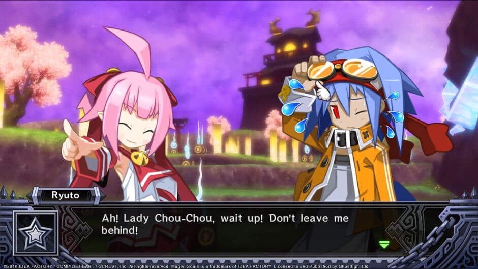 Скриншот 1 из Mugen Souls Z