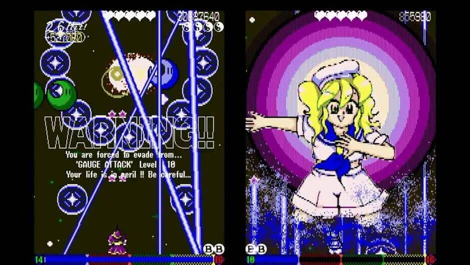 Скриншот 12 из Touhou Yumejikuu: Phantasmagoria of Dim. Dream