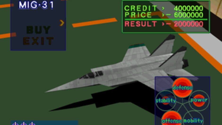 Скриншот 1 из Air Combat