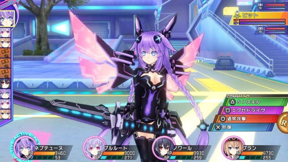 Скриншот 5 из Hyperdimension Neptunia Re;Birth3: V Generation