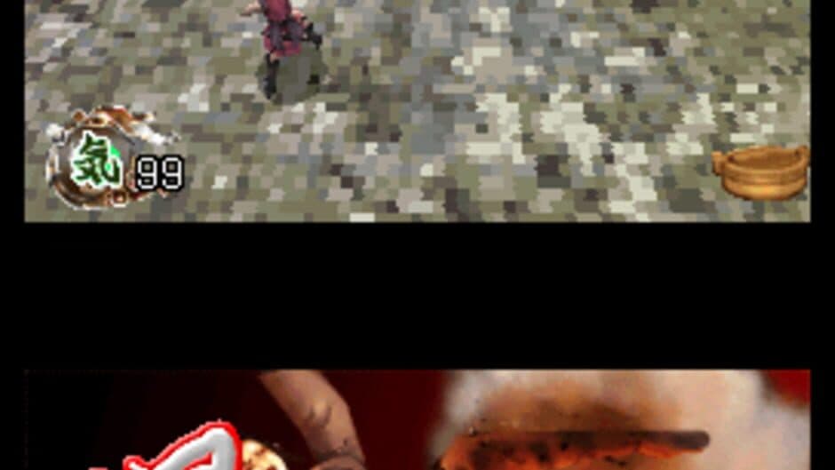 Скриншот 7 из Tenchu: Dark Secret