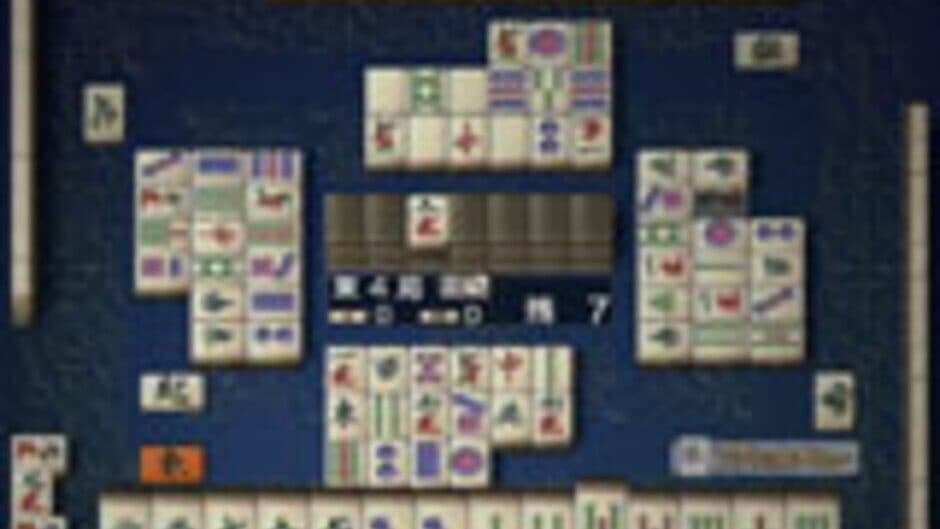 Скриншот 4 из Mahjong Taikai Wii