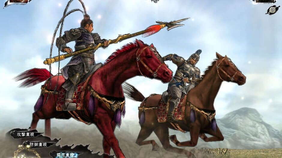 Скриншот 3 из Romance of the Three Kingdoms 11 with Power Up Kit