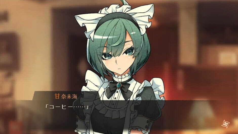 Скриншот 6 из World End Syndrome