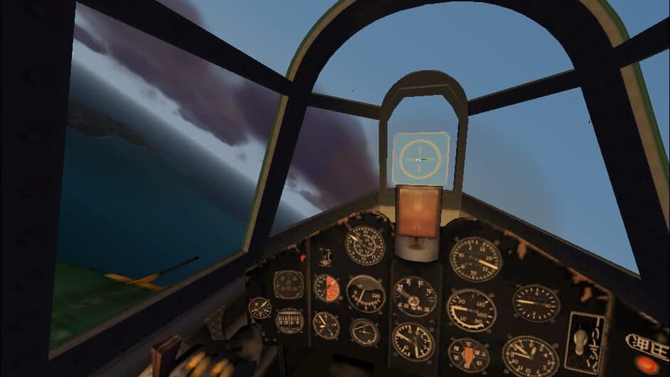 Скриншот 3 из Microsoft Combat Flight Simulator 2: WWII Pacific Theater