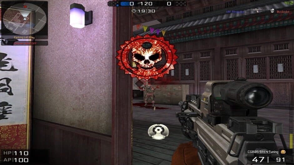 Скриншот 4 из BlackShot