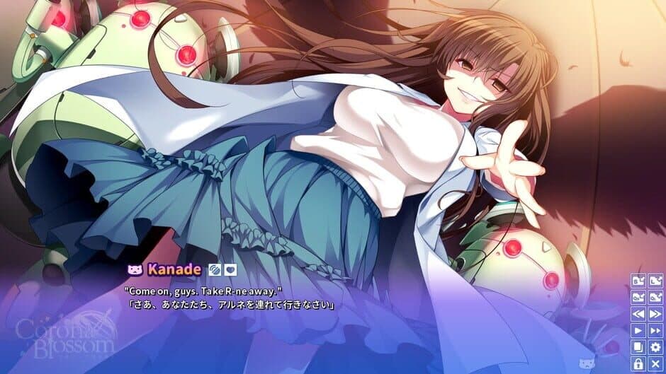 Скриншот 1 из Corona Blossom Vol.3 Journey to the Stars