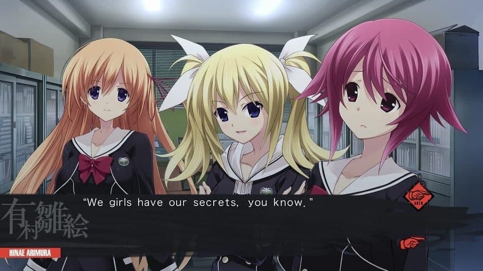Скриншот 1 из Chaos;Child