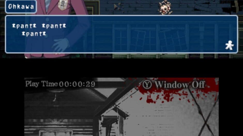 Скриншот 9 из Corpse Party
