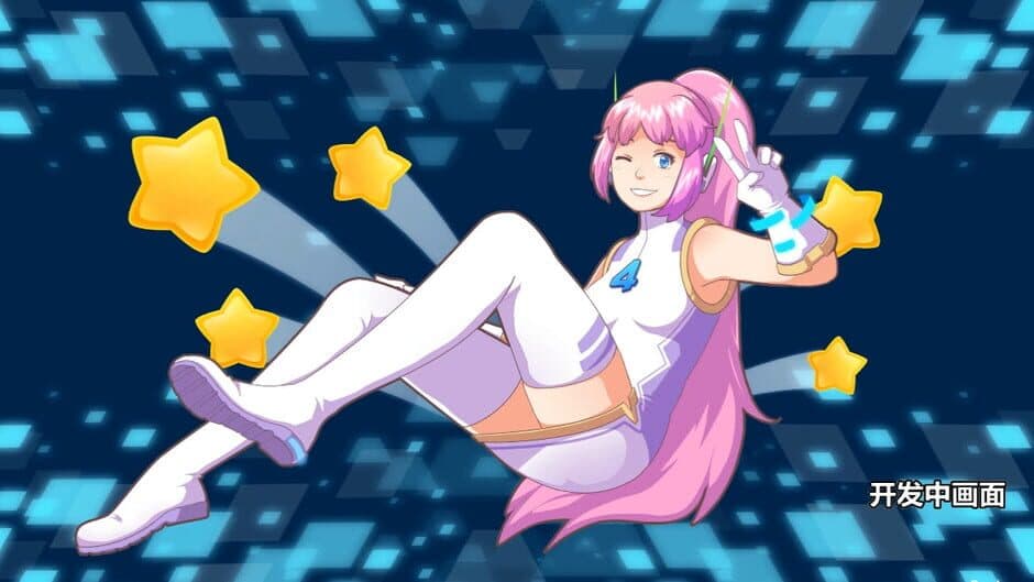 Скриншот 2 из Puzzle Sisters Foer