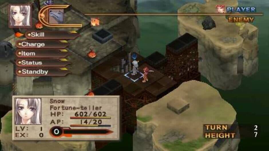 Скриншот 7 из Blazing Souls