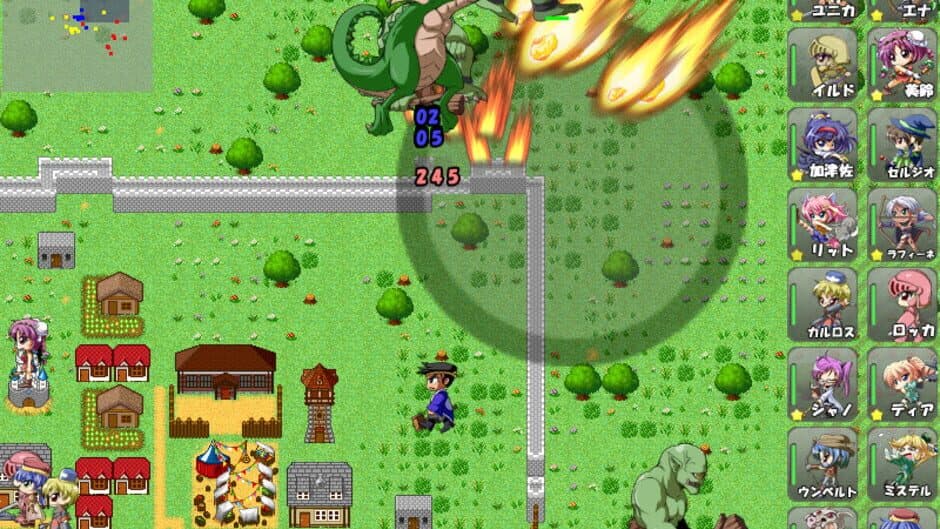 Скриншот 1 из Village of Adventurers 2