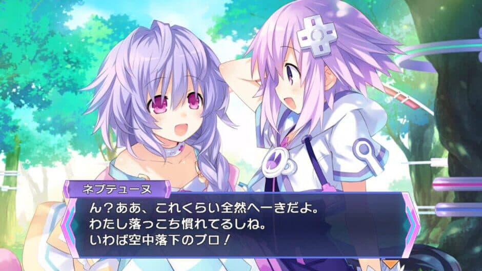 Скриншот 1 из Hyperdimension Neptunia Re;Birth3: V Generation