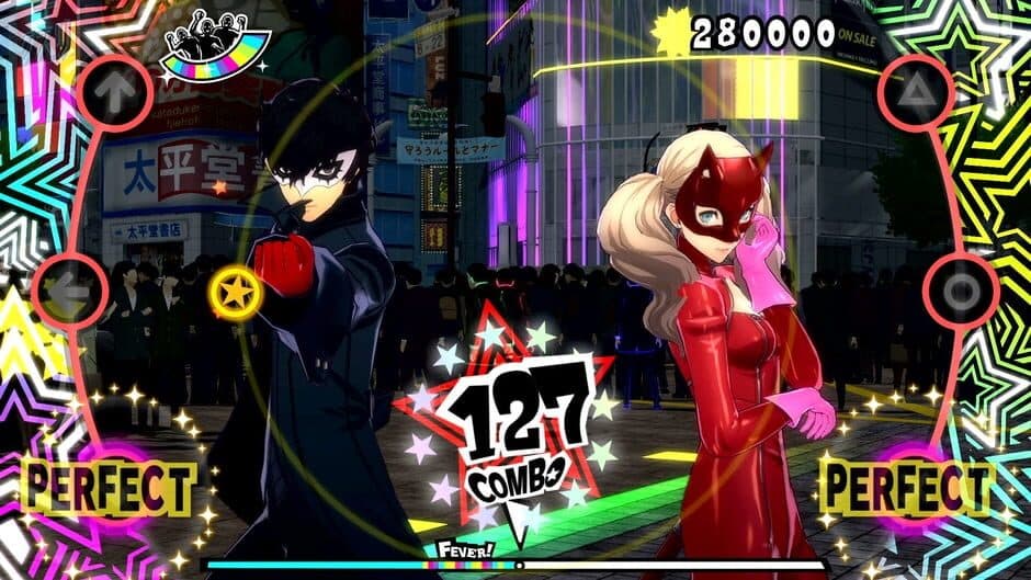 Скриншот 6 из Persona 5: Dancing in Starlight