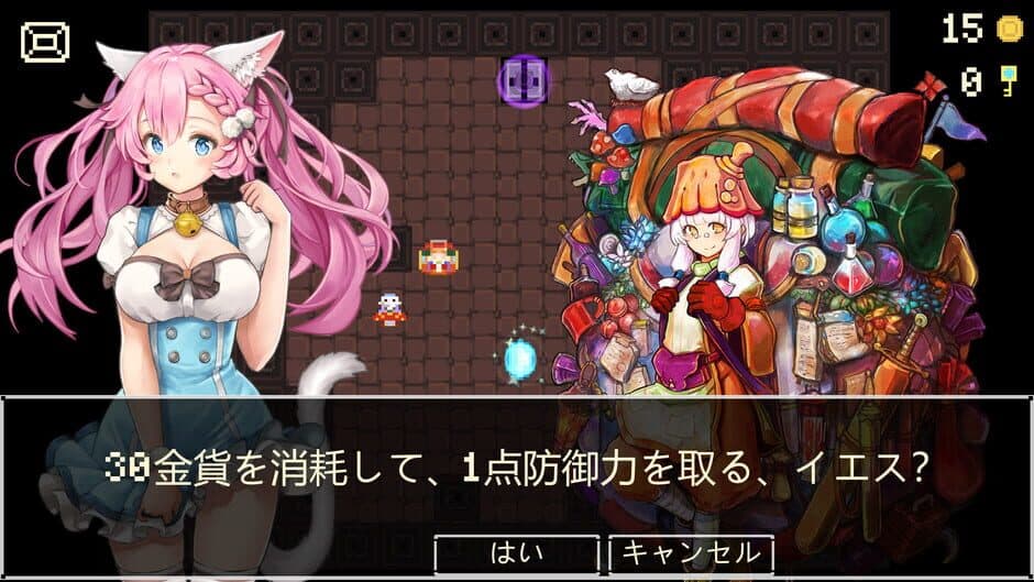 Скриншот 4 из Neko Dungeon