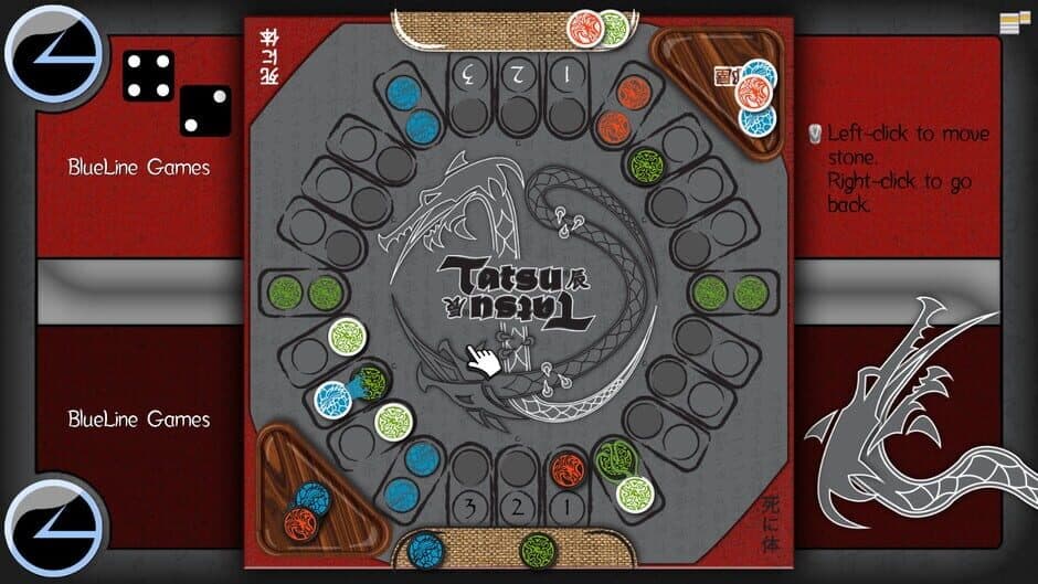 Скриншот 4 из Tatsu