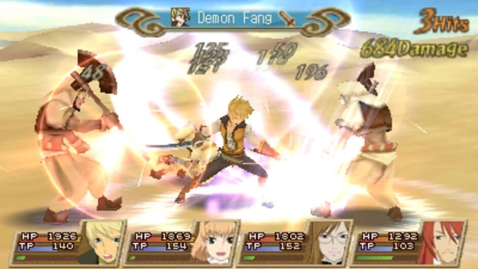 Скриншот 4 из Tales of the Abyss