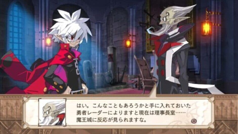 Скриншот 3 из Disgaea 3: Absence of Justice