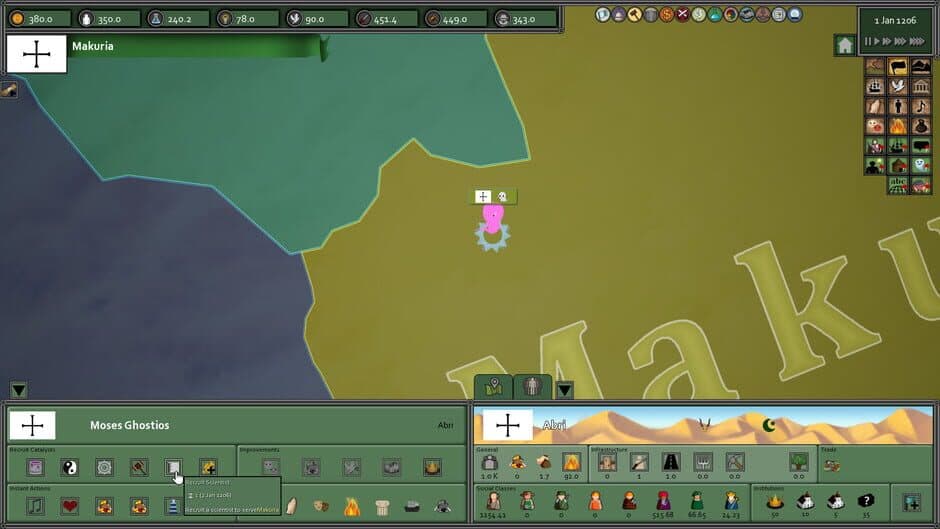 Скриншот 4 из Strategeist