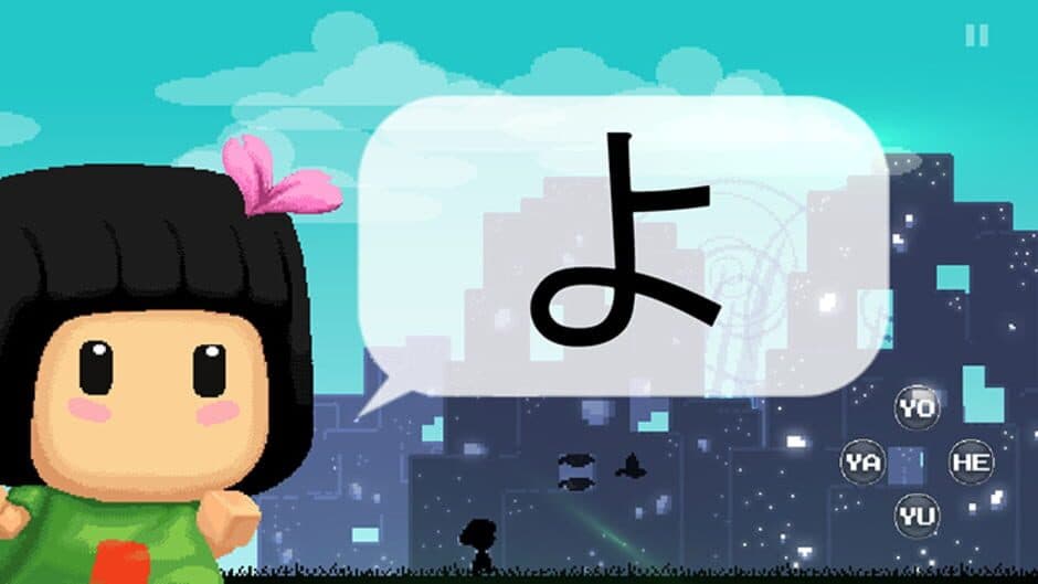 Скриншот 8 из Hiragana Pixel Party