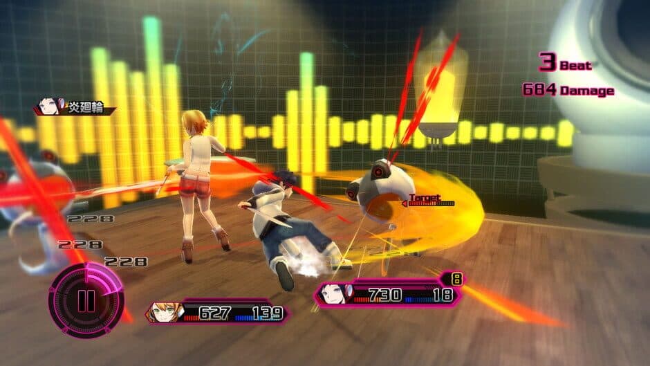 Скриншот 1 из Akiba's Beat