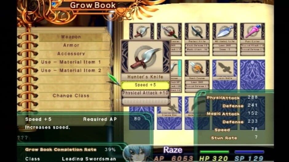 Скриншот 2 из Mana Khemia 2: Fall of Alchemy