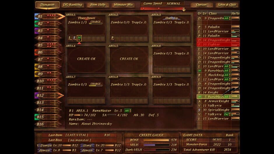 Скриншот 4 из Dungeon Manager ZV