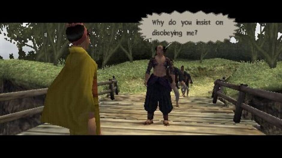 Скриншот 3 из Way of the Samurai
