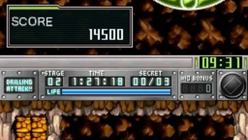 Скриншот 9 из G.G Series: Drilling Attack!!