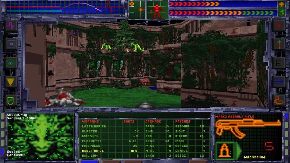 Скриншот 1 из System Shock