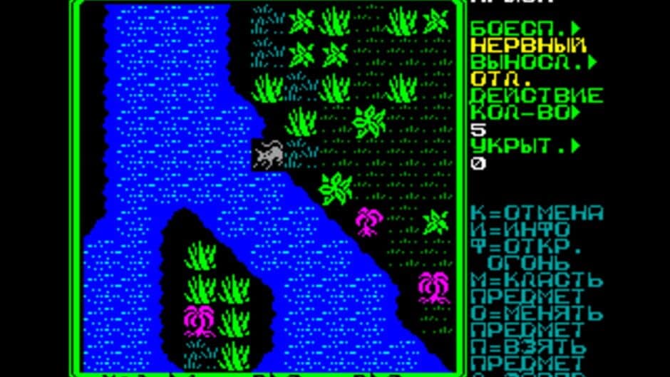 Скриншот 3 из Rebelstar II: Alien Encounter