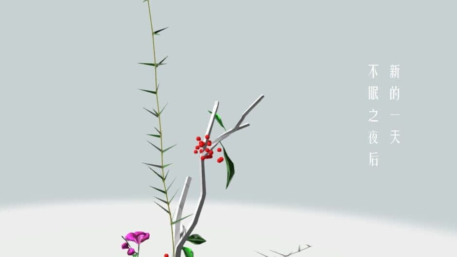 Скриншот 1 из Flower Design