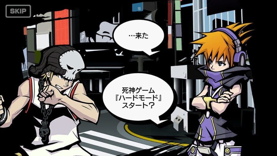 Скриншот 7 из The World Ends with You: Final Remix