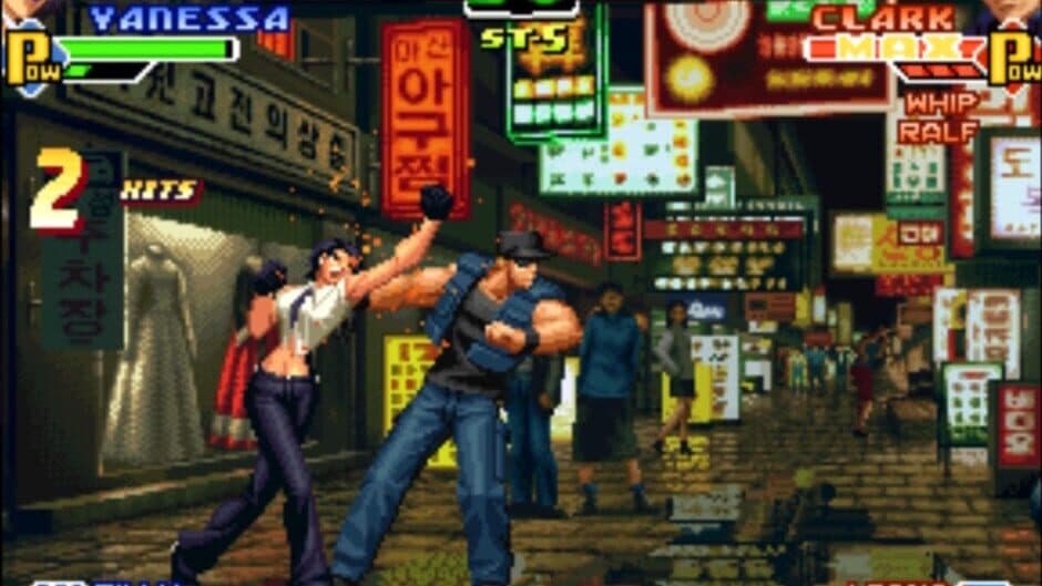 Скриншот 5 из The King of Fighters 2000