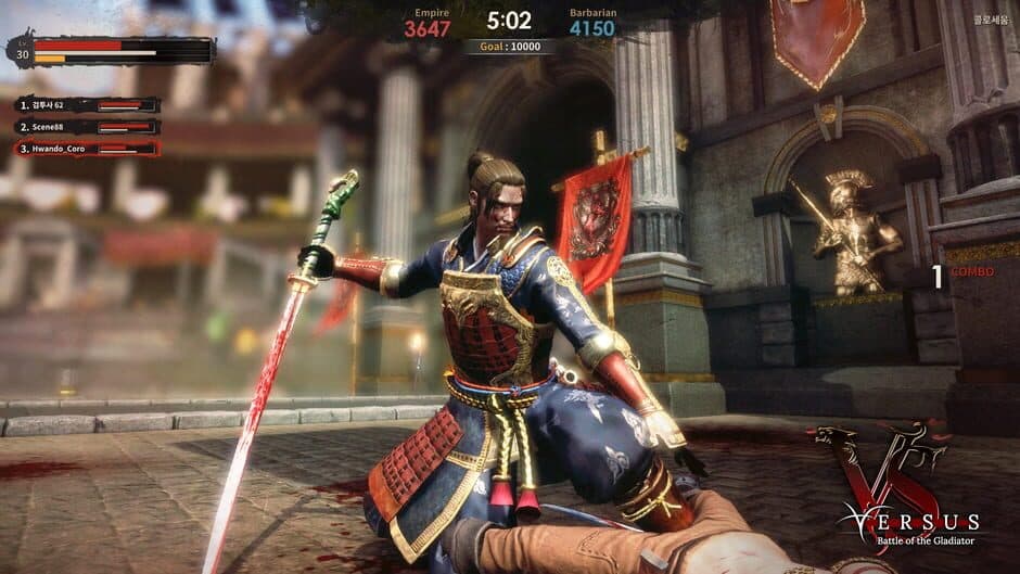 Скриншот 2 из Versus: Battle of the Gladiator