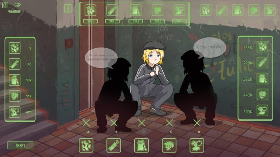 Скриншот 3 из Gopnik Simulator