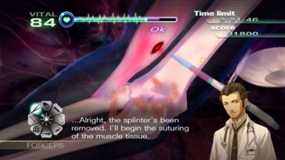 Скриншот 1 из Trauma Center: New Blood