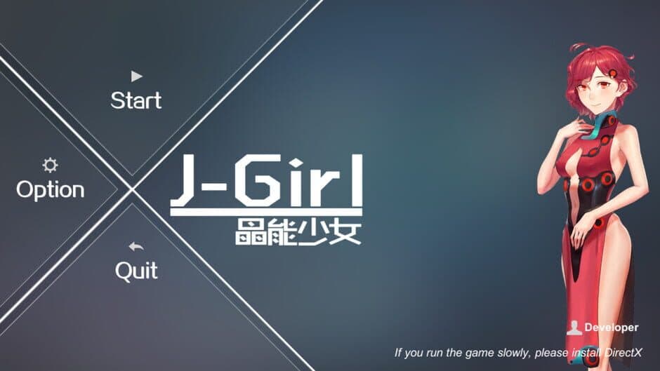 Скриншот 3 из J-Girl