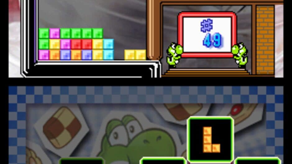 Скриншот 2 из Tetris DS
