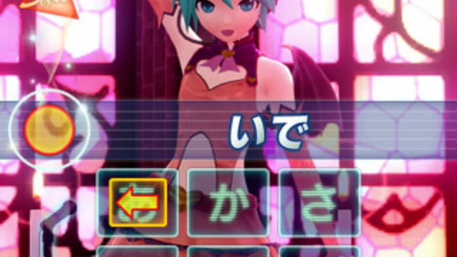 Скриншот 1 из Miku Flick