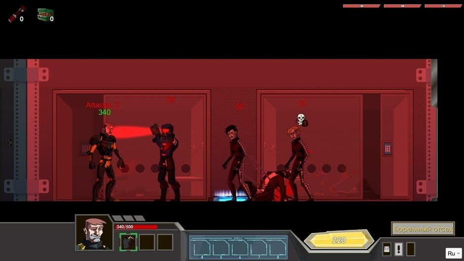 Скриншот 4 из Hazardous Space