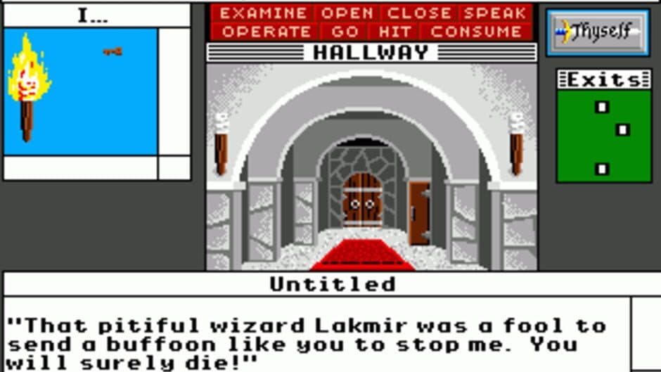 Скриншот 1 из Shadowgate