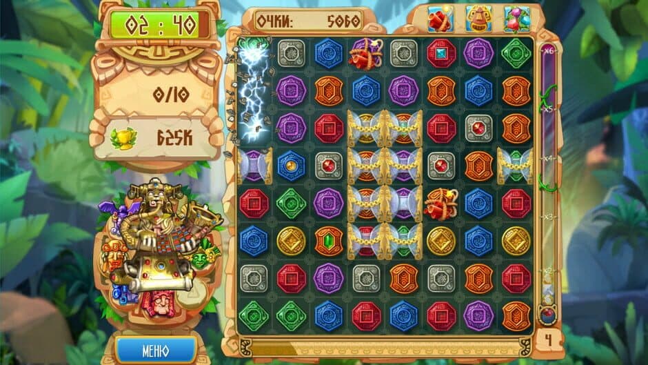 Скриншот 4 из The Treasures of Montezuma 5
