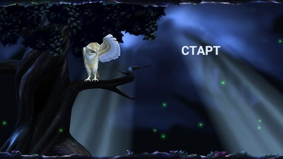 Скриншот 2 из Owl's Midnight Journey