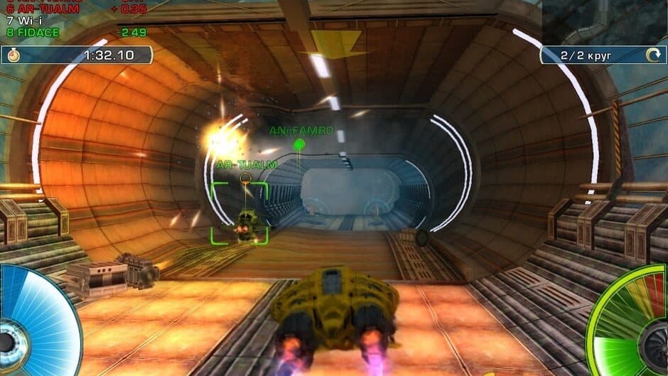 Скриншот 1 из A.I.M. Racing