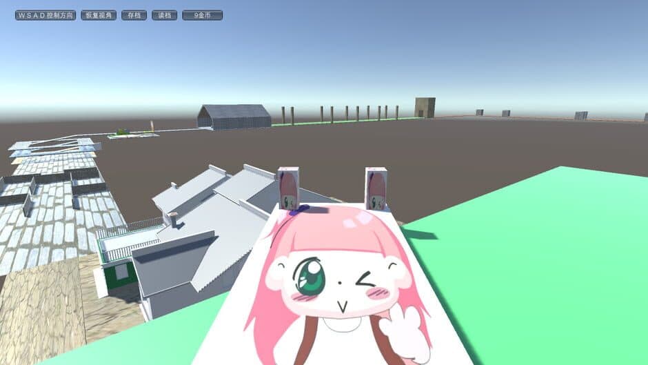 Скриншот 2 из Architectural Adventure